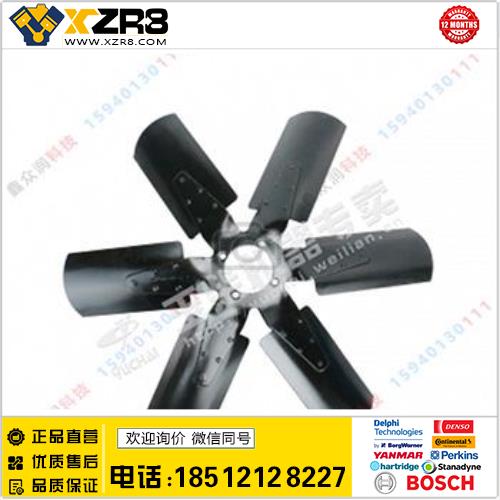 玉柴机器玉柴发动机配件风扇叶 A7005-1308150A 风扇组件 冷却风扇缩略图