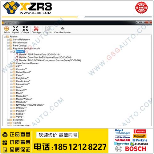 All Truck Parts and Service ,Training Manuals ,Schematic缩略图