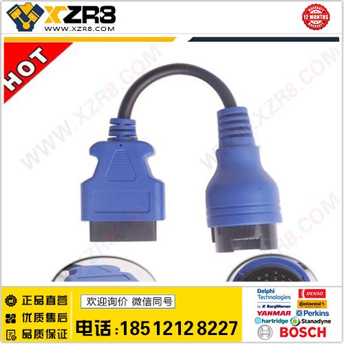 IVECO 38Pin Cable for Trucks 卡车线缩略图