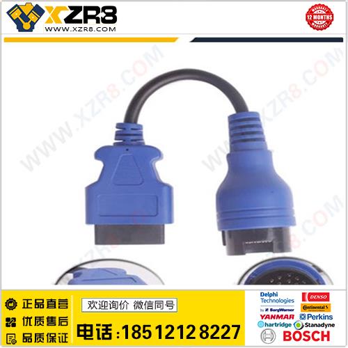 IVECO 38Pin Cable for Trucks缩略图