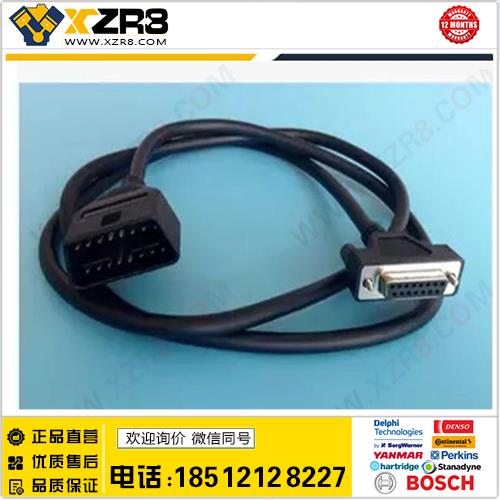launch X431 GDS main cable/connector 元征3G/gds测试主线缩略图