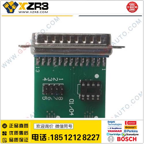01/04 Adapter for YH Digiprog 3 研华01/04板缩略图