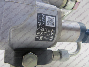 DENSO电装294000-2060 33100-4A900喷油泵缩略图