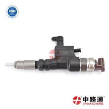 适配日野喷油器总成批发价格DENSO Injector-095000-6510缩略图